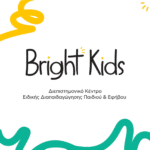 FINAL_LOGO_BRIGHT_KIDS